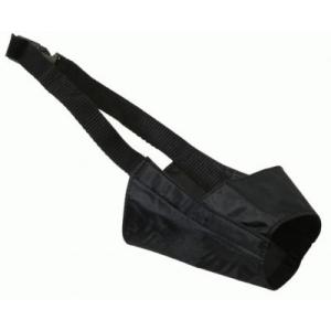 Շան համար նախատեսված դնչկալ նեյլոնից