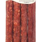 Hospitality TiTBiT Golden Collection Parma Spicy sausages for dogs 80 g