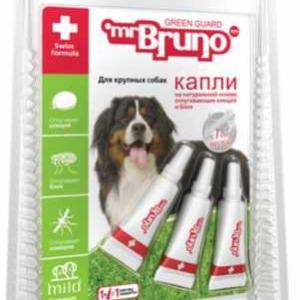 Mr. Bruno Green Guard կաթիլներ 30 կգ-ից ավելի մեծ շների համար