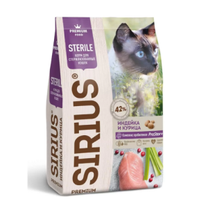 Չոր կեր ստերիլիզացված կատուների համար՝ հնդկահավով և հավով – 10 կգ SIRIUS