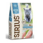 Չոր կեր կատվիկների համար՝ հավով և հնդկահավով – 10 կգ SIRIUS