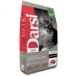 DARSI Dry Cat Food Adult – Meat Assortment, 10 kg