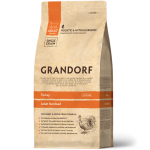 Grandorf Cat Sterilized | Сухой корм для стерилизованных кошек с индейкой, 2 кг