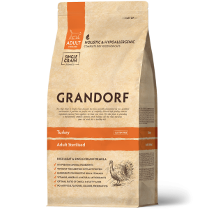 Չոր կեր ստերիլացված կատուների համար՝ հնդկահավով, 400 գ Grandorf Cat Sterilized