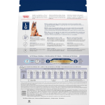 Չոր լիարժեք կեր խոշոր ցեղատեսակների մեծահասակ շների համար (26–44 կգ), 5–8 տարեկան ROYAL CANIN MAXI ADULT 5+ (15 կգ)