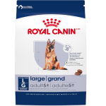 Չոր լիարժեք կեր խոշոր ցեղատեսակների մեծահասակ շների համար (26–44 կգ), 5–8 տարեկան ROYAL CANIN MAXI ADULT 5+ (15 կգ)