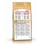 Royal Canin Maine Coon Kitten – Сухой корм для котят породы мейн-кун, 2 кг