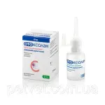 Отоксолан –Ушные капли для собак