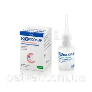 Օտոքսոլան –Ականջի կաթիլներ շների համար