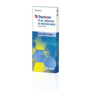 Էնրոքսիլ 15մգ — Հակաբակտերիալ դեղ շների համար՝ մսային համով