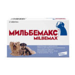 Milbemax Deworming Tablets for Puppies & Small Dogs (0.5-5kg) — Milbemax Puppies & Small Dogs, 2 Tabs