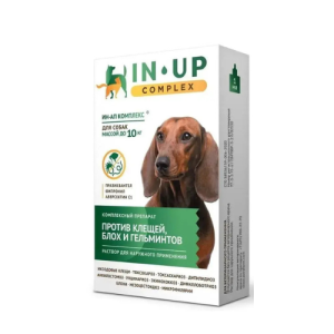 ИН-АП համալիր կաթիլներ փոքր շների և քոթոթների համար (մինչև 10 կգ)