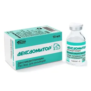 Դեքսդոմիտոր 0.5% — Սեդատիվ և ցավազրկող դեղամիջոց շների և կատուների համար, 10 մլ