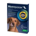 Milprazon — Anthelmintic tablets for dogs over 5 kg (12.5 mg / 125 mg), 2 pcs