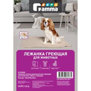 Կենդանիների տաքացվող մատրաս- 740 × 490 × 10մմ