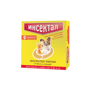Տզերի և լվերի դեմ կաթիլներ 2-4 կգ շների և կատուների համար՝ Инсектал (6 հատ)