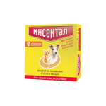 Ошейник для кошек и маленьких собак (от клещей и блох), 40см