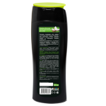 Վերականգնող շամպուն-բալզամ շների համար, 400 մլ Gamma