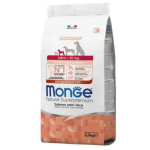 Չոր կեր փոքր ցեղատեսակի շան ձագերի համար, Սաղմոն 15 կգ - Monge Mini Puppy Junior