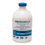 Amoxol LA – Long-acting antibacterial suspension, 100 ml