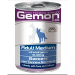 Canned Gemon for adult dogs: tuna/salmon
