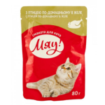 Желе для кошек с птицей (80 г) Мяу