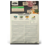 Չոր կեր շների համար, 11.4 կգ ACANA Senior