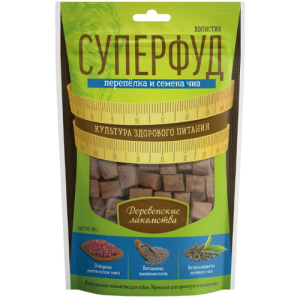 Հյուրասիրություն շների համար (90 գ) Superfood