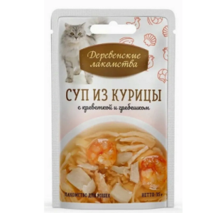 Հյուրասիրություն կատուների համար — Սուպ հավի (ծովախեցգետին և սունկ) 35գ Деревенские Лакомства
