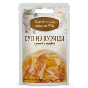 Հյուրասիրություն կատուների համար՝ Սուպ (հավ, բադ, դդում) 35գ Деревенские Лакомства