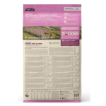 Չոր կեր զգայուն մարսողություն ունեցող շների համար (11,4 կգ) ACANA Grass-Fed Lamb