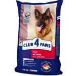 Չոր կեր բոլոր ցեղատեսակի հասուն շների համար (14 կգ) Club 4 Paws