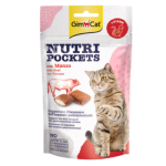 Հյուրասիրություն կատուների համար՝ տավարի մսով (60 գ) GimCat Nutri Pockets