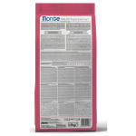 Չոր կեր բոլոր ցեղատեսակի հասուն շների համար՝ հորթ/բրինձ (12 կգ) Monge