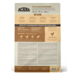 Չոր կեր կատուների համար` հավ/հնդկահավ 4,5 կգ ACANA HOMESTEAD