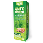 Մածուկ կատուների մազագնդիկների դեմ՝ 75մլ ФИТО