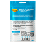 Հյուրասիրություն շների համար` տավարի համով (100 գ) «Мнямс»