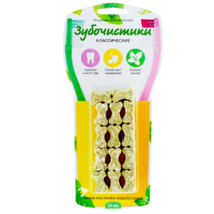 Համեղ ծամելու ոսկորներ շների համար (14 հատ, 60 գ) «Зубочистики»