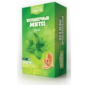 Մենթոլային սփրեյ կատուների համար