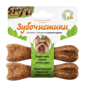 Հավով ոսկոր փոքր ցեղատեսակի շների համար (կալցի) «Зубочистики»