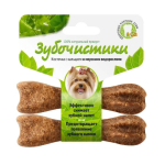 Vegetable Dog Bone with Chicken Flavor (for Small Breeds) «Zubochistiki»