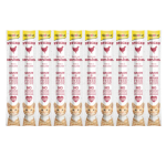 Treats for Cats – Poultry (10 pcs) GimCat Sticks