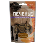 Թխվածքաբլիթներ շների համար՝ գառի և դդմի համով