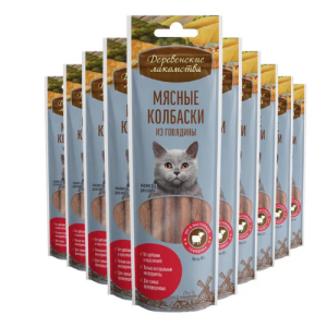 Sausages — for Cats (with beef)