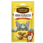 Мини-сосиски с пюре — Лосось