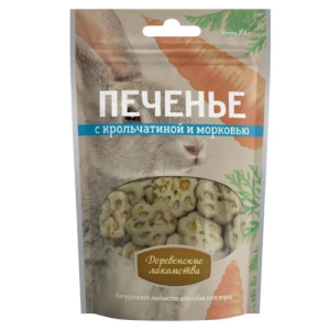 Rabbit & Carrot Flavor Dog Biscuits (100 g)