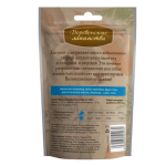 Rabbit & Carrot Flavor Dog Biscuits (100 g)