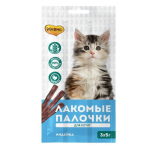 Палочки для котят с индейкой Мнямс