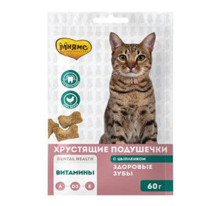 Բարձիկներ կատուների համար՝ «Առողջ ատամներ» Մնյամս
