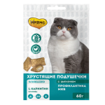Treats for Sterilised Cats “L-Carnitine” Mnyams